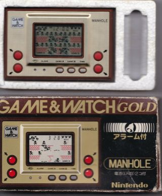 Vintage Nintendo Game&watch Manhole 1981 Mh - 06