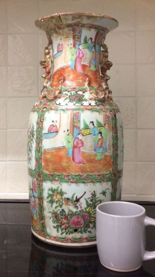 Large Antique Chinese Canton Famille Rose Porcelain Vase C1850