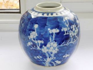 Antique Chinese Blue & White Prunus Blossom Decorated Porcelain Jar H 12 Cm (2)