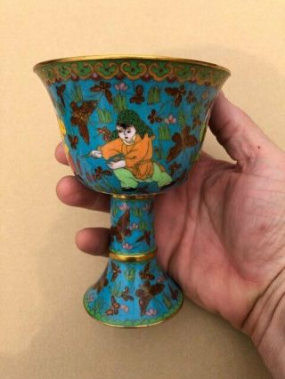 Antique & Or Vintage Chinese & Or Other Asian Cloisonne Enamel Cup Wine Chalice