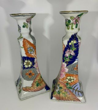 Vintage Chinese Porcelain Candlesticks Pair Floral Design Authentic Stamp