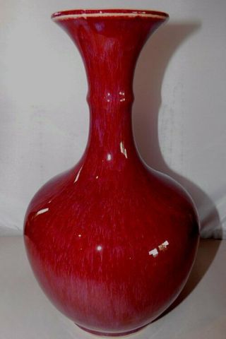 Old Chinese Flambe Ox Blood Red Large 12.  5 " Vase With Mark