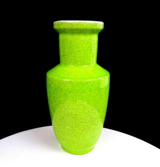 Chinese Antique Porcelain Green Crackle Glaze 8 1/2 " Vase 1900 