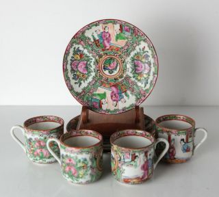 4pc Set Chinese Rose Medallion Demi Tea Cup And Saucers,  Hand Painted
