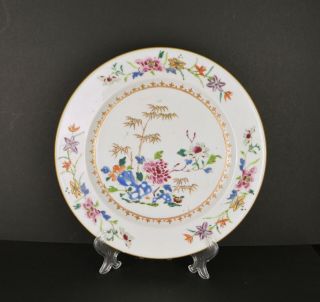 An 18th Century Chinese Famille Rose Porcelain Plate
