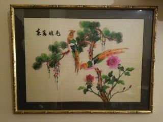 Antique Chinese Embroidery Silk Forbidden Stitches “birds On A Tree " 24w - 18h