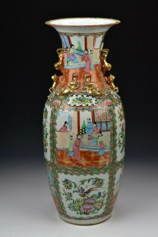 Chinese Rose Medallion Porcelain Vase With Mandarin Characters 19th Century