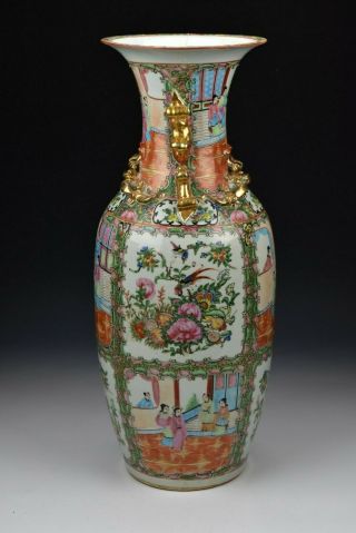 Chinese Rose Medallion Porcelain Vase with Mandarin Characters 19th Century 2