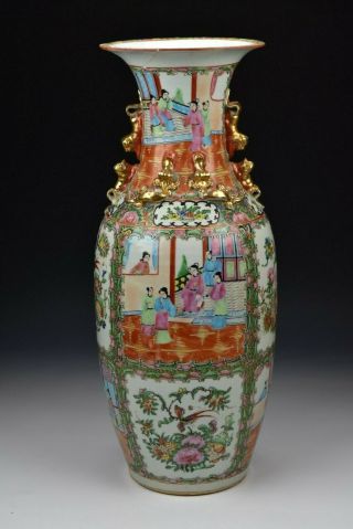 Chinese Rose Medallion Porcelain Vase with Mandarin Characters 19th Century 3