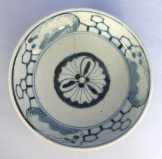Antique Blue And White Chinese Qing Porcelain Bowl W Honeycomb,  Grasses,  Flower