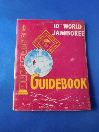 Boy Scouts Philippines 10th World Jamboree Guidebook Vintage Fold Out Map