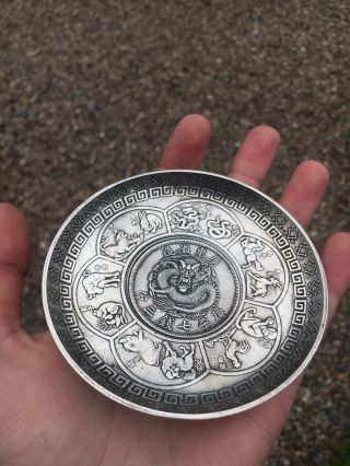 Fine 19th Century Antique Chinese Silver Coin Dish Bowl Scholars Item Qing