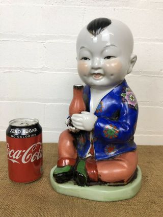 Vintage Chinese Porcelain Figure Of Child With Vase 12” Tall