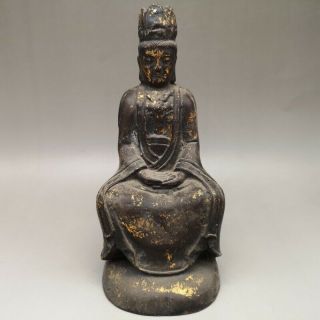9 " Chinese Old Antique Bronze Gilt Gold Guanyin Buddhism Buddha Statue