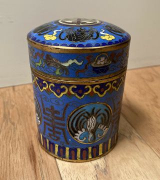 Antique Vintage Chinese Asian Cloisonné Enamel Jar Pot Canister W/ Bats & Cranes