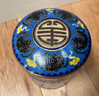 Antique Vintage Chinese Asian Cloisonné Enamel Jar Pot Canister w/ Bats & Cranes 2