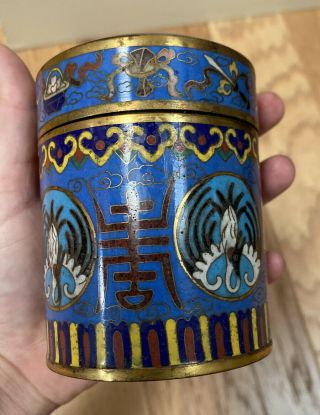 Antique Vintage Chinese Asian Cloisonné Enamel Jar Pot Canister w/ Bats & Cranes 3