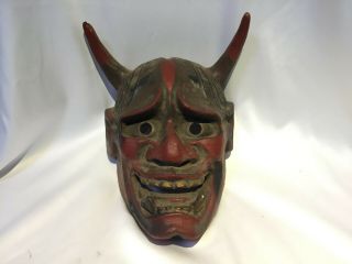 Japanese Vintage Hannya Mask Noh Kyougen Kagura Demon Mask Bugaku