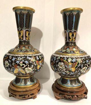 Fine Old Pair Chinese Cloisonne Enamel Butterfly Vase With Paper Label