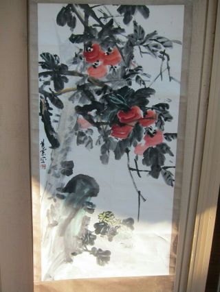 Vintage Large Chinese Watercolor Scroll Painting.  Signed 28 1/2 " W X 83 " L