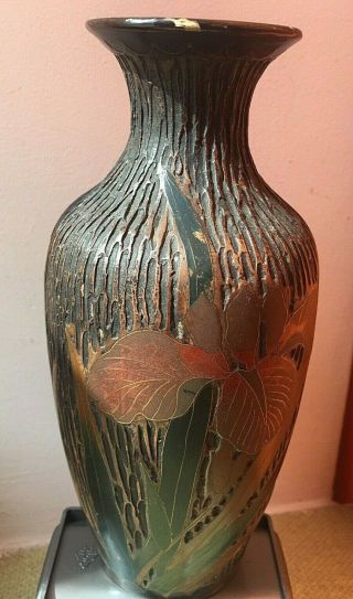Japanese Tree Bark Cloisonne Pottery Vase 18th C