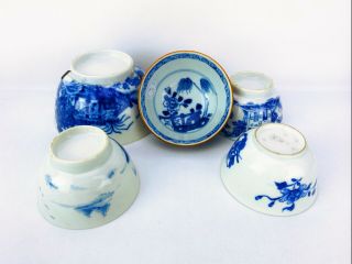 Kangxi Chinese Antique Porcelain Blue And White Tea Cup Set Group 18th Century