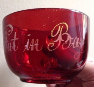 1900s Put In Bay,  Oh,  Ruby Red Flash Punch Cup,  Ohio,  Vintage