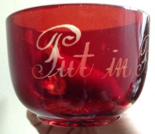 1900s PUT IN BAY,  OH,  RUBY RED FLASH PUNCH CUP,  OHIO,  VINTAGE 2
