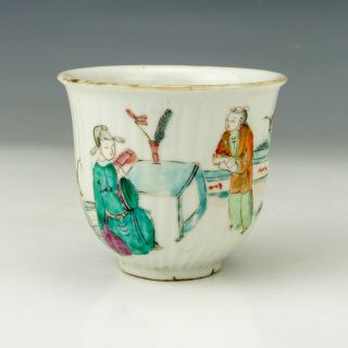 Antique Chinese Porcelain - Hand Painted - Oriental Figure Scene Decorated Cup 2