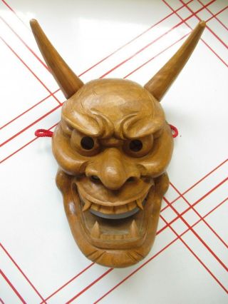 Vintage Japanese Asian Hannya Wood Carved Mask Horned Devil Demon