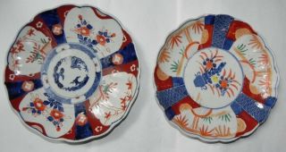Estate Fresh: 2 Antique Japanese Imari Handpainted Plates - 19th C.