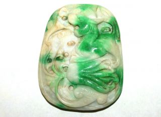 Antique Finely Carved Chinese White Green Jade Pendant Dragon Design 88.  6g