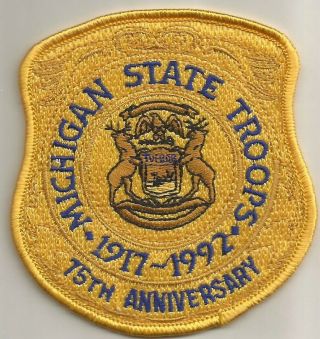 Michigan State Troopers 1917 - 1992 75th Anniversary