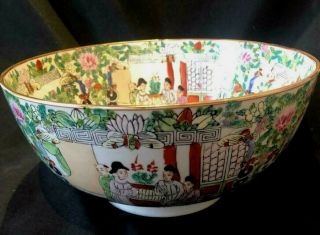 Antique Chinese Rose Medallion Porcelain 12 " Decorative Bowl
