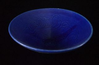 Z9798: Chinese Blue Glaze Flower Sculpture Tea Bowl Green Tea Tool Tea Ceremony