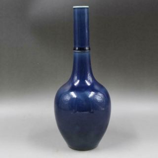 Chinese Ancient Antique Hand Make Blue Glaze Vase Daqing Mark M10