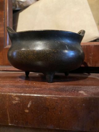 Chinese Bronze Twin Handled Censer Character Mark To Base 2