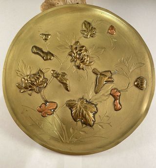 Antique 19thc Chinese Japanese Mixed Metal Bronze Copper Floral Bird Dish Plate