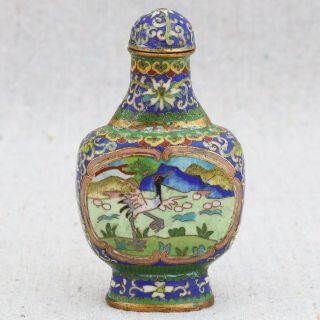 Antique Signed Chinese Cloisonne Enamel Gilt Brass Snuff Bottle Crane Birds 3 "