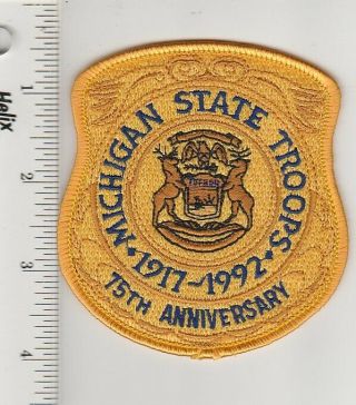 Us Police Patch Michigan State Troopers 75th Anniversary