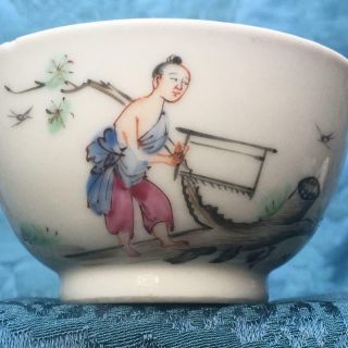 Antique Chinese 18th C.  Qing/ Qianlong Famille Rose Porcelain Tea Bowl /wine Cup