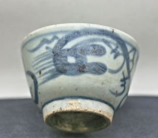 Antique Chinese Ming Dynasty Blue & White Hand Painted Porcelain Cup C1600s