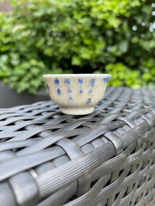 A Very Rare 19th Century Chinese Crackle Glazed Blue And White Cup