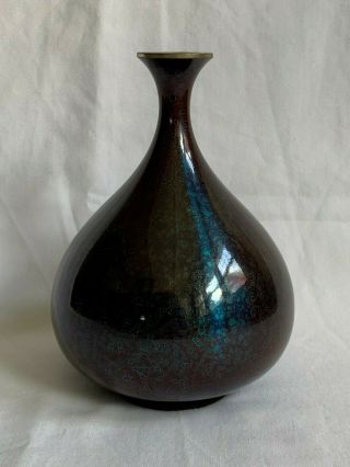 Signed Vintage Japanese Bronze Vase