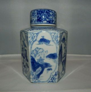 Antique Vtg Chinese Porcelain Tea Caddy Jar 6 Sided Blue & White Honorific Mark