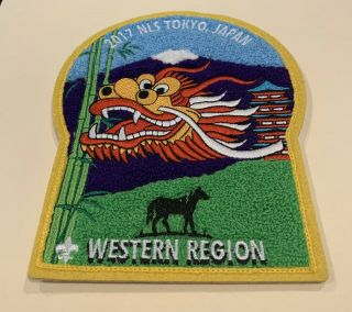 2017 Western Region Tokyo Nls Chenille Order Of The Arrow Dragon