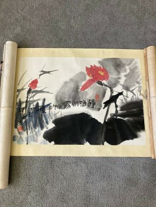 Vintage Chinese Painting Of Flowers On Paper