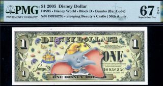Hgr Saturday 2005 $1 Disney Dollar - Dumbo ( (stunning))  Pmg Gem Unc 67epq