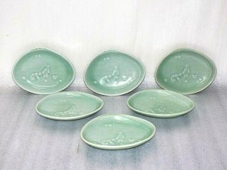 Magnificent Rare Set Of 6 Vintage Chinese Celadon Dishes - Signed