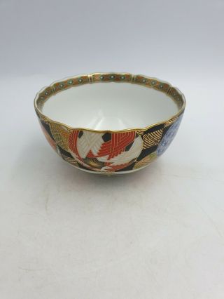 Japanese Arita Kutani Imari Style Fine Porcelain Bowl Geometric Circles Gold